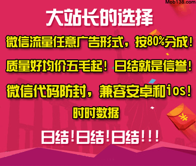 父亲称接到公安电话才知女儿地铁吐血