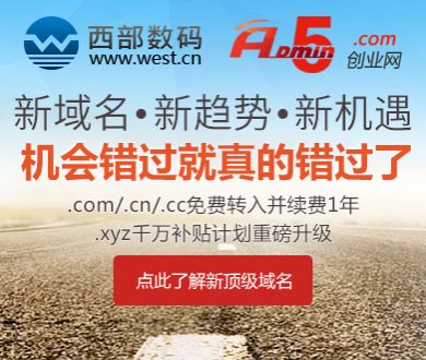 徐若晗拍的沈月